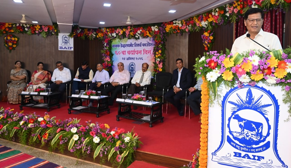 BAIF Enters its Diamond Jubilee Year with a Renewed Vision for Rural Prosperity